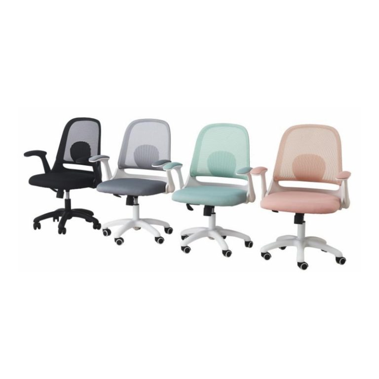 Ergonomic Design Office Chair with Wheels - Breathable Mesh | LEUKHOME
