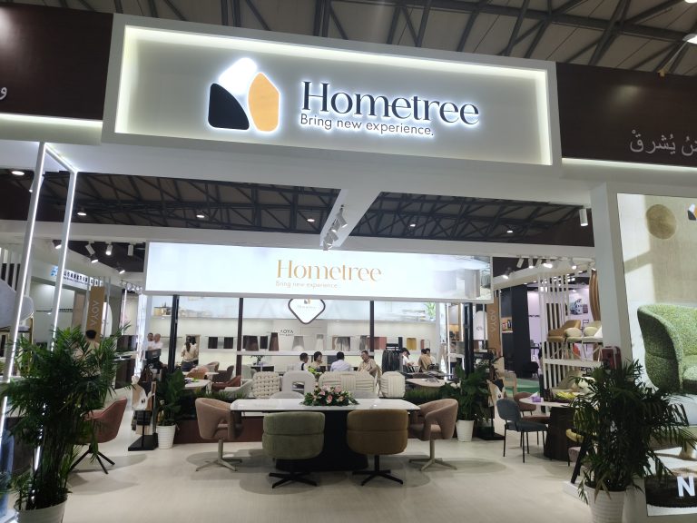 2025 Furniture China Shanghai1